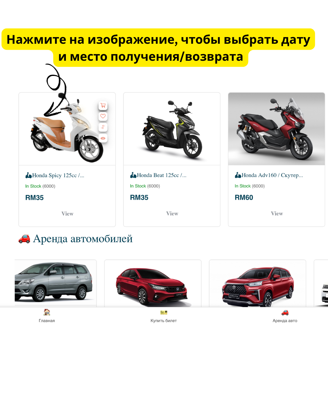 Шаг 1
